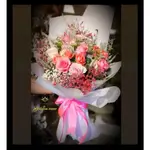 Bouquet Flower